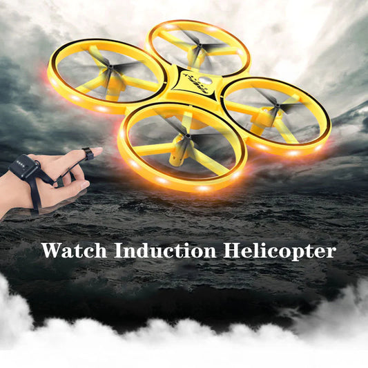 Light Control Interactive Induction Drone
